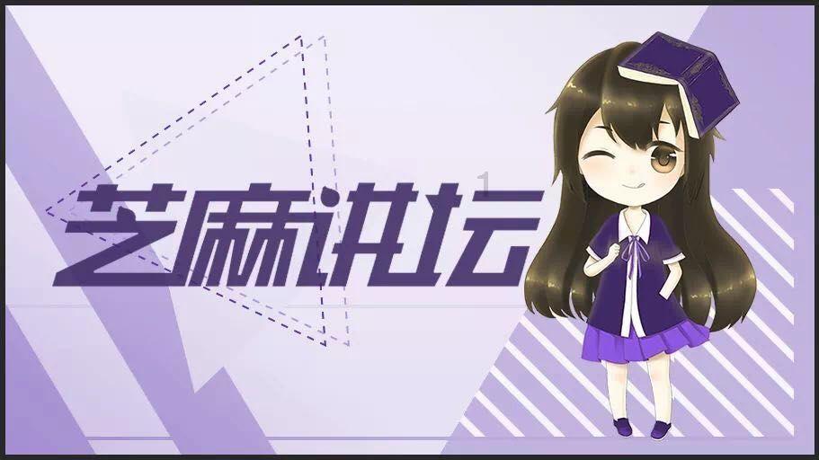 加入什么植物什么草?,探索知识的新天地