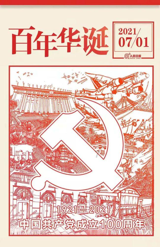 马蹄莲是什么时候开放?-专业问答网站,提供全方位知识解答